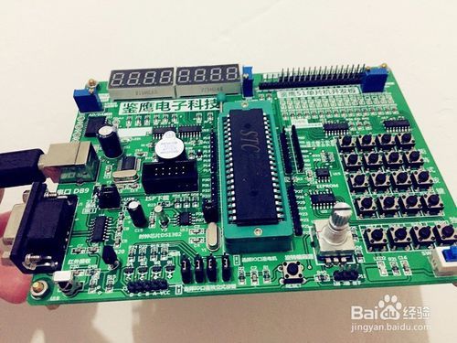 合工大集成电路设计专业 聚焦芯片设计与服务，培育行业核心人才